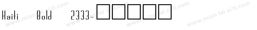 Kaiti Bold 2333字体转换